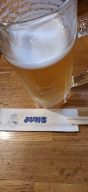 Yorimichi Ishiyama Chuo Ten