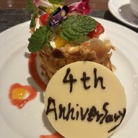 オステリアガウダンテ 神戸ハーバーランド店 - 