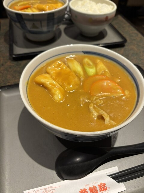 Wakashachiya Ikeshita Ten