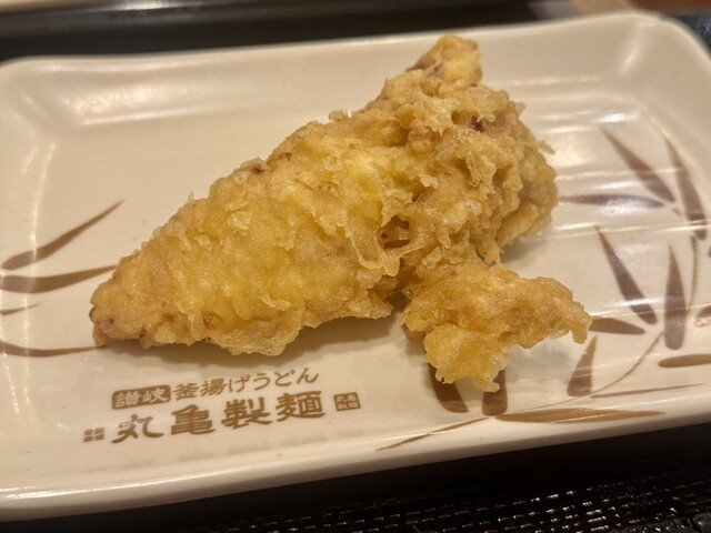 Marugame Seimen Shibuya Dogenzaka Ten photo 3