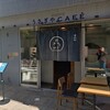うさぎや CAFE