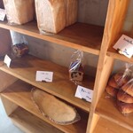 Bakery Cafe Chanaan - 