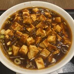 上海縁 - 
