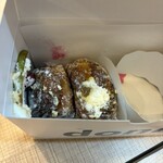 I'm donut？ 池袋店 - 