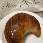PATISSERIE Pavlov キュービックプラザ新横浜店 - 