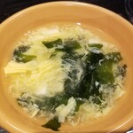 玉子スープ。