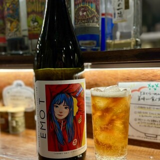 とまとらーめん専門店 蕃茄 - ドリンク写真:エモティ
