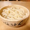 釜揚うどん 一心