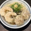 饂飩頑陣 本店