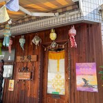 麺屋 百福 - 外観