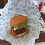 ケンタッキーフライドチキン 呉店 - 