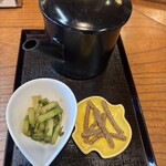 二葉屋 葉隠 - 