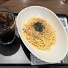 タリーズコーヒー ＴＮＣ放送会館店