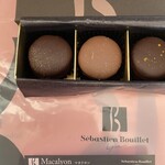 セバスチャン・ブイエ - 料理写真: