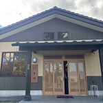 安曇野 そば処 青崎 - 