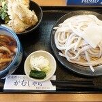 がむしゃら - 
