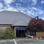 うどん豊前屋 官べえ - 店舗外観