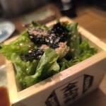 生肉専門店 焼肉 金次郎 - 