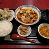 ライオン飯店