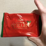 ガトーフェスタ ハラダ - 