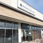 ジョニーのビリヤニ - 