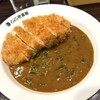 カレーハウスCoCo壱番屋 JR元町駅前店