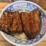 うなぎ のじまや - 