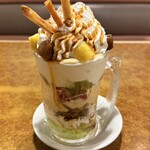 びっくりドンキー - 