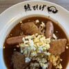鯱ひげカフェ 中川篠原店