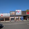しまかぜ食堂 稲沢店