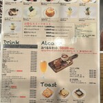 ヴィレッジカフェ 大船 - 