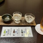 つつじ亭 - 昼飲みすぎて、ほとんど飲めない笑