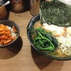 家系ラーメン クックら
