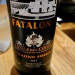 オリヴェイラ - 本日のおすすめ赤ワイン