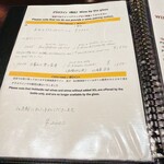 エノテカ・ラ・リコルマ - 