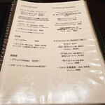 エノテカ・ラ・リコルマ - 