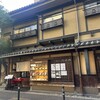 そばしゃぶ 総本家 浪花そば 心斎橋本店