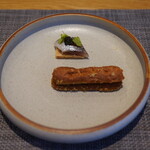 フィエルテ - 