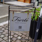 フィエルテ - 
