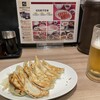 石松餃子  アスティ静岡店