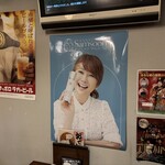 お好み焼き鉄板酒場どろ - 