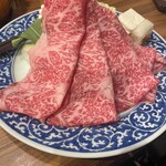 横浜 瀬里奈 浪漫茶屋 - 