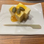 横浜 瀬里奈 浪漫茶屋 - 