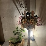 日本料理 太月 - 