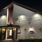 ラ・ロカンダ・デル・ピットーレ - 