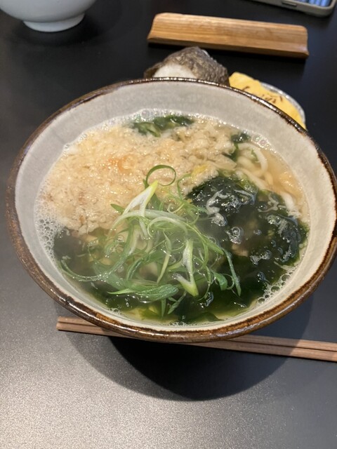 Henohenomoheji photo 5