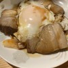 中華料理 熱海飯店