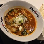 人類みな辛さが全て - 