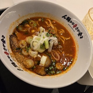 人類みな辛さが全て_0