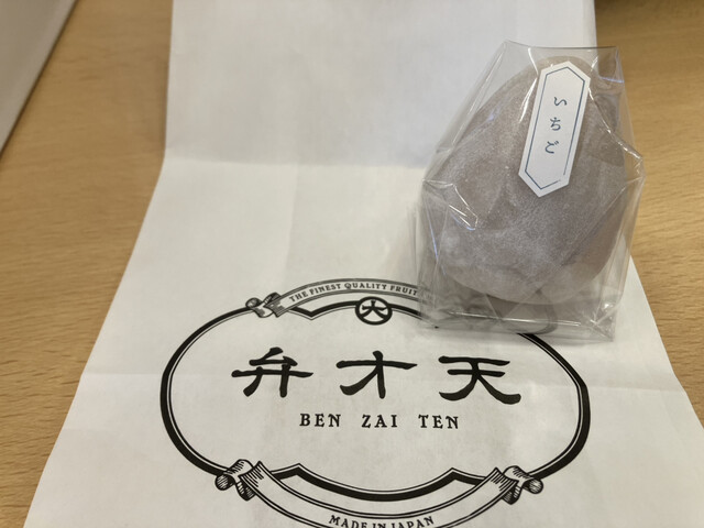 Kakuozan Fruits Daifuku Benzaiten Chubu Kokusai Kuko Ten photo 2
